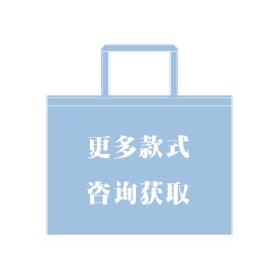 欢迎来样定做，提供免费设计